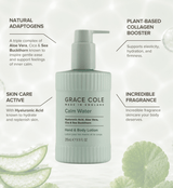 Grace ColeCalm Water. Hydrate & Replenish Hand & Body Lotion