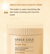 Bright Day. Illuminate & Glow Body Butter